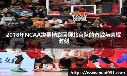 365WM完美体育官方网站