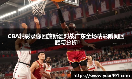 365WM完美体育官方网站