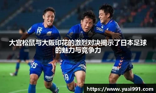 365WM完美体育官方app