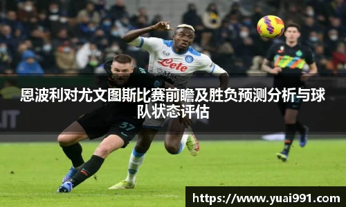 365WM完美体育官方app