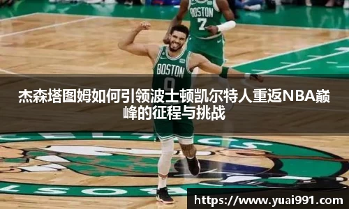 365WM完美体育官方网站