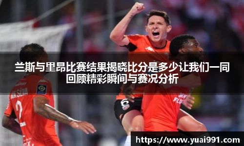 365WM完美体育官方网站