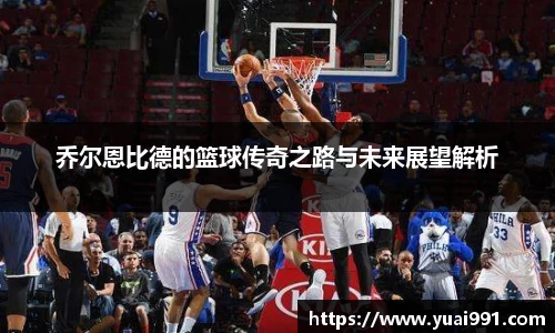 365WM完美体育官网