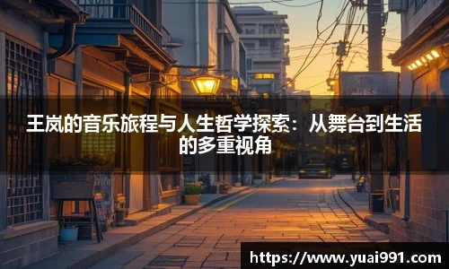 365WM完美体育官方app