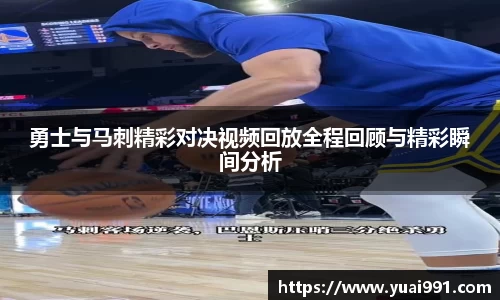 365WM完美体育官方app