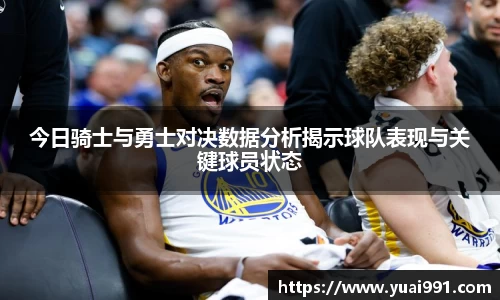 365WM完美体育官方app