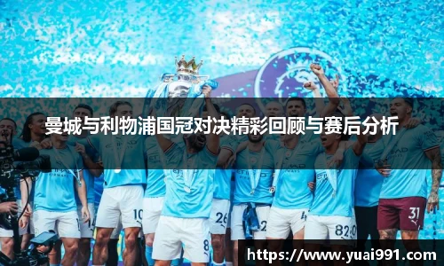 365WM完美体育官方网站