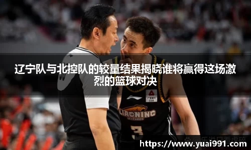 365WM完美体育官方网站