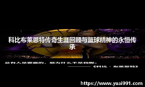 365WM完美体育官网