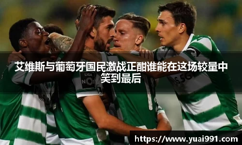 365WM完美体育官网