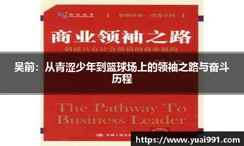 365WM完美体育官网