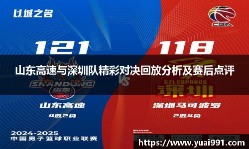 365WM完美体育官方app