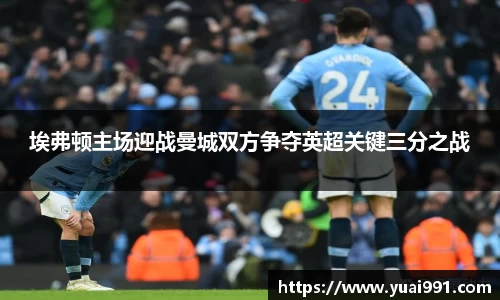 365WM完美体育官方网站