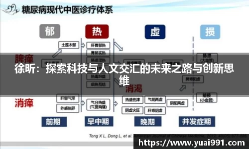 365WM完美体育官方网站