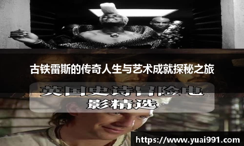 365WM完美体育官方网站