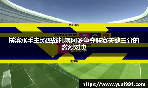 365WM完美体育官方网站