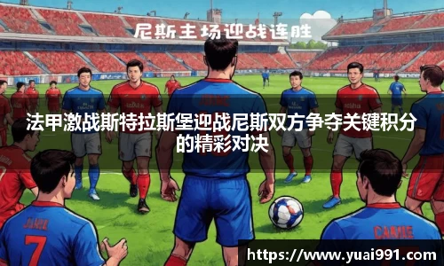 365WM完美体育官方网站