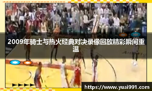 365WM完美体育官方app