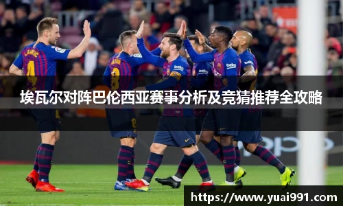 365WM完美体育官方网站