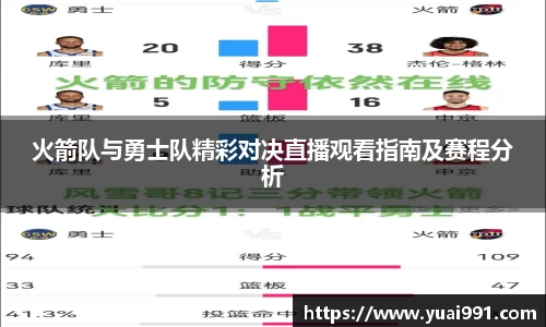 365WM完美体育官方网站