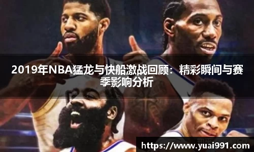 365WM完美体育官方网站