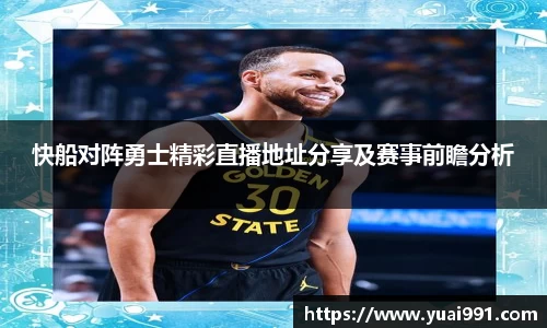 365WM完美体育官网