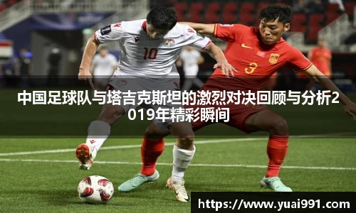 365WM完美体育官方网站