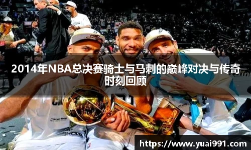 365WM完美体育官方app