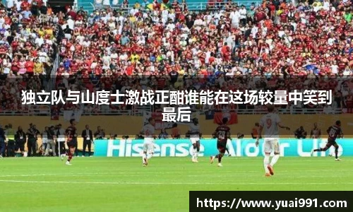 365WM完美体育官方app