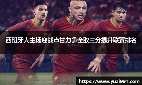 365WM完美体育官网