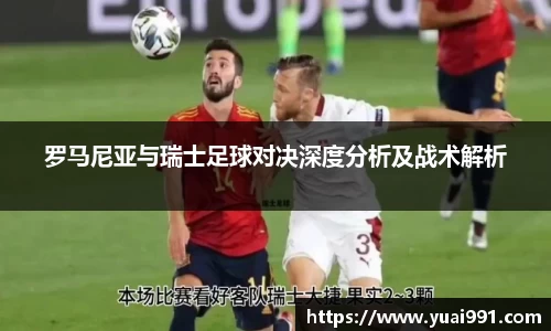 365WM完美体育官方app