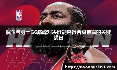 365WM完美体育官网