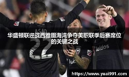 365WM完美体育官方网站