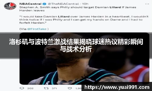 365WM完美体育官方app