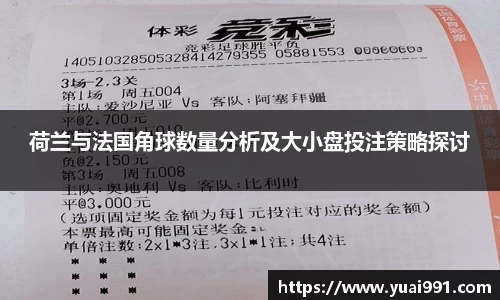 365WM完美体育官方app