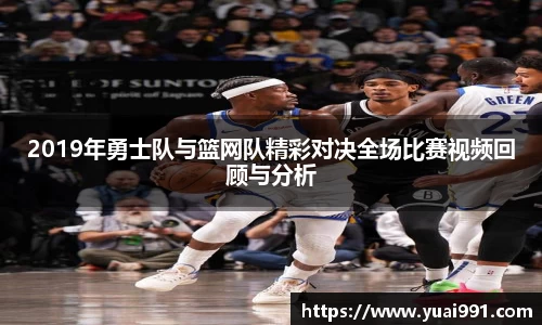 365WM完美体育官方app