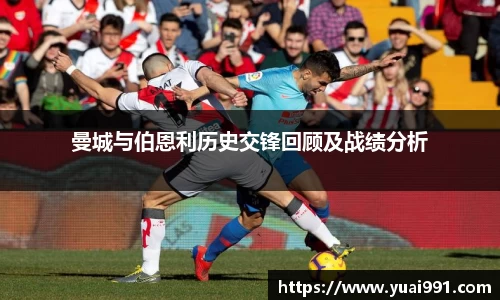 365WM完美体育官方网站