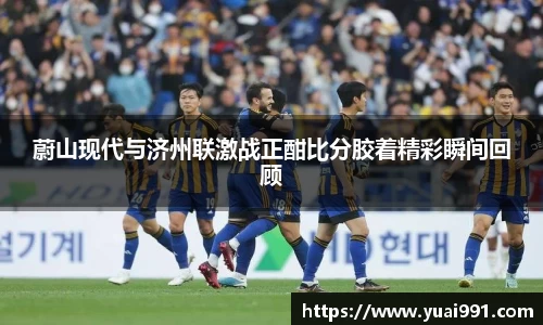 365WM完美体育官方网站