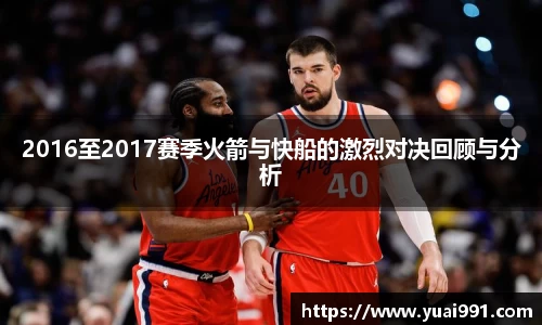 365WM完美体育官方app