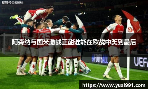 365WM完美体育官方app