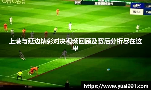 365WM完美体育官方网站