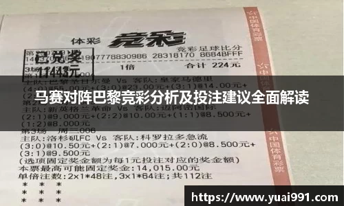 365WM完美体育官方网站