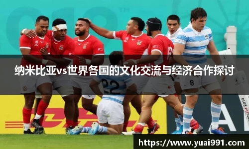 365WM完美体育官网