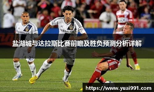 365WM完美体育官网