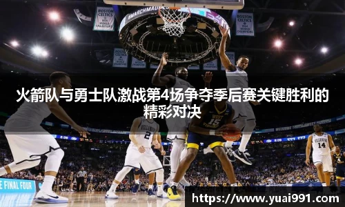 365WM完美体育官方app