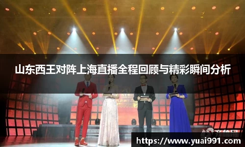 365WM完美体育官网