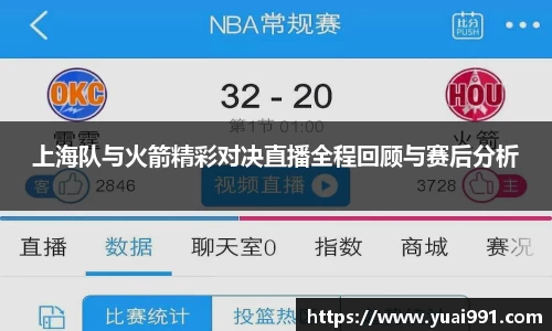 365WM完美体育官方网站