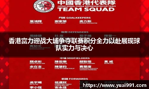 365WM完美体育官方网站