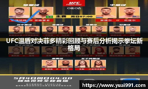 365WM完美体育官网