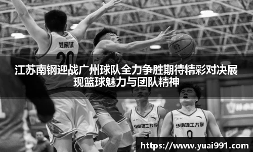 365WM完美体育官方app